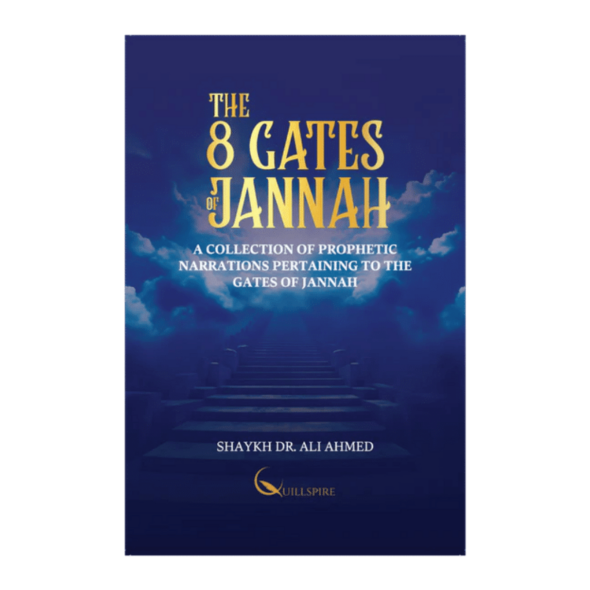 The 8 Gates Of Jannah
