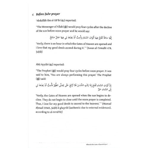 The 8 Gates Of Jannah