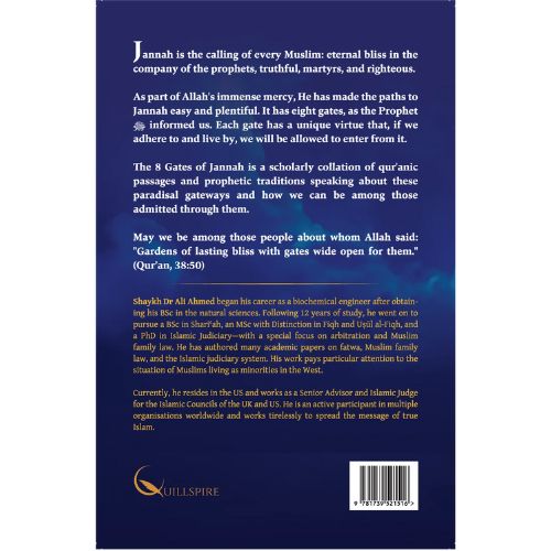 The 8 Gates Of Jannah