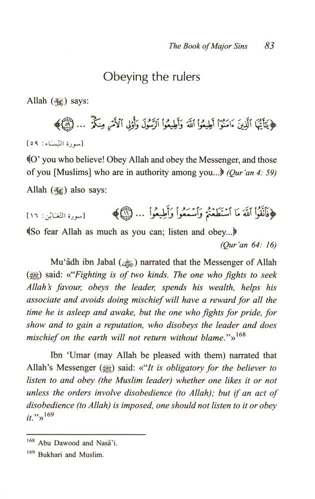 The Book of Major Sins