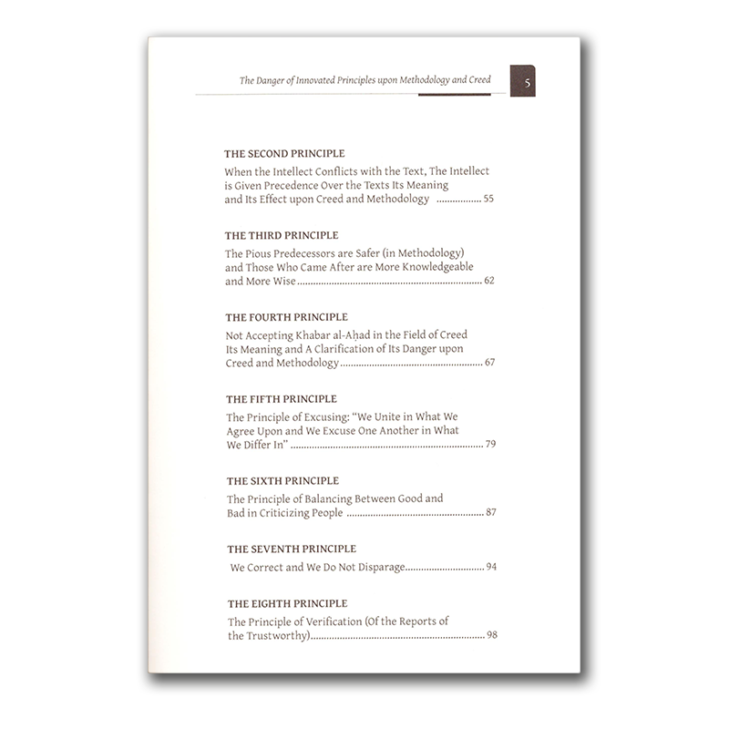 The Danger Of Innovated Principles Upon Methodology & Creed