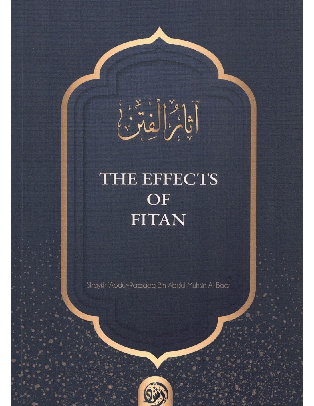 The Effects of Fitan