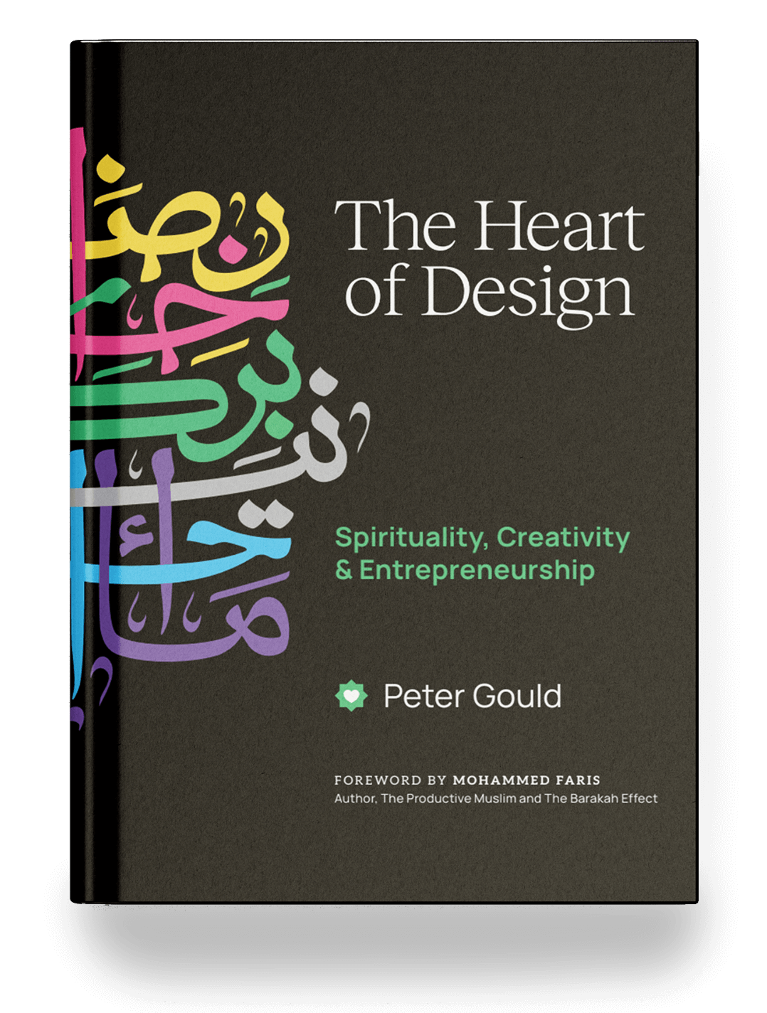 The Heart of Design