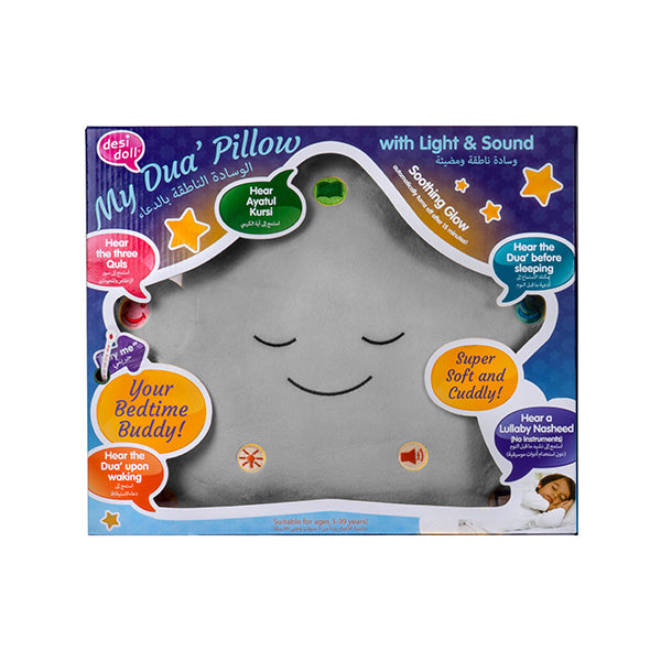 The Original My Dua Pillow Grey