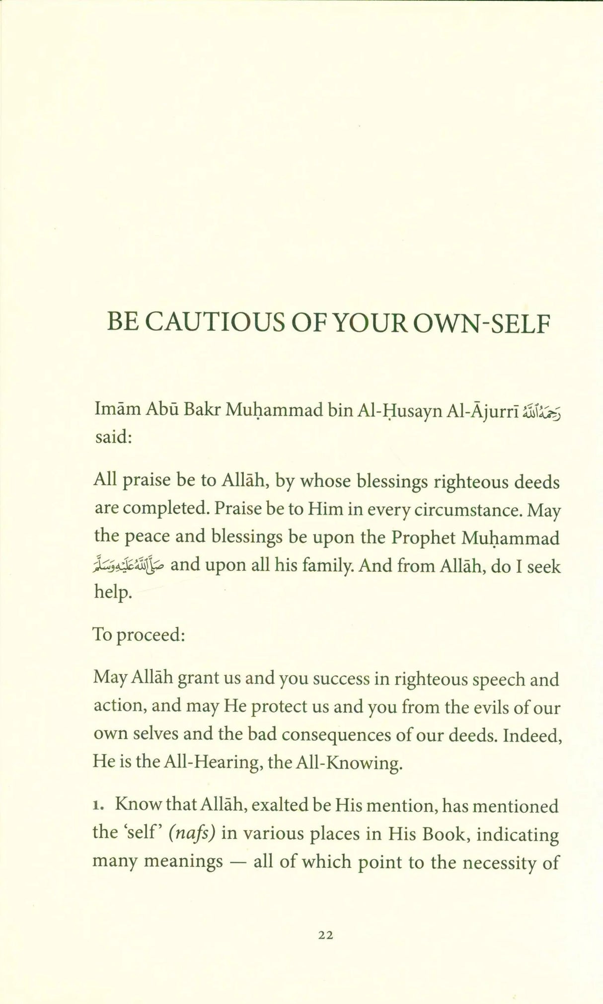 The Pursuit of Self-Purification by Imam al-Ajurri