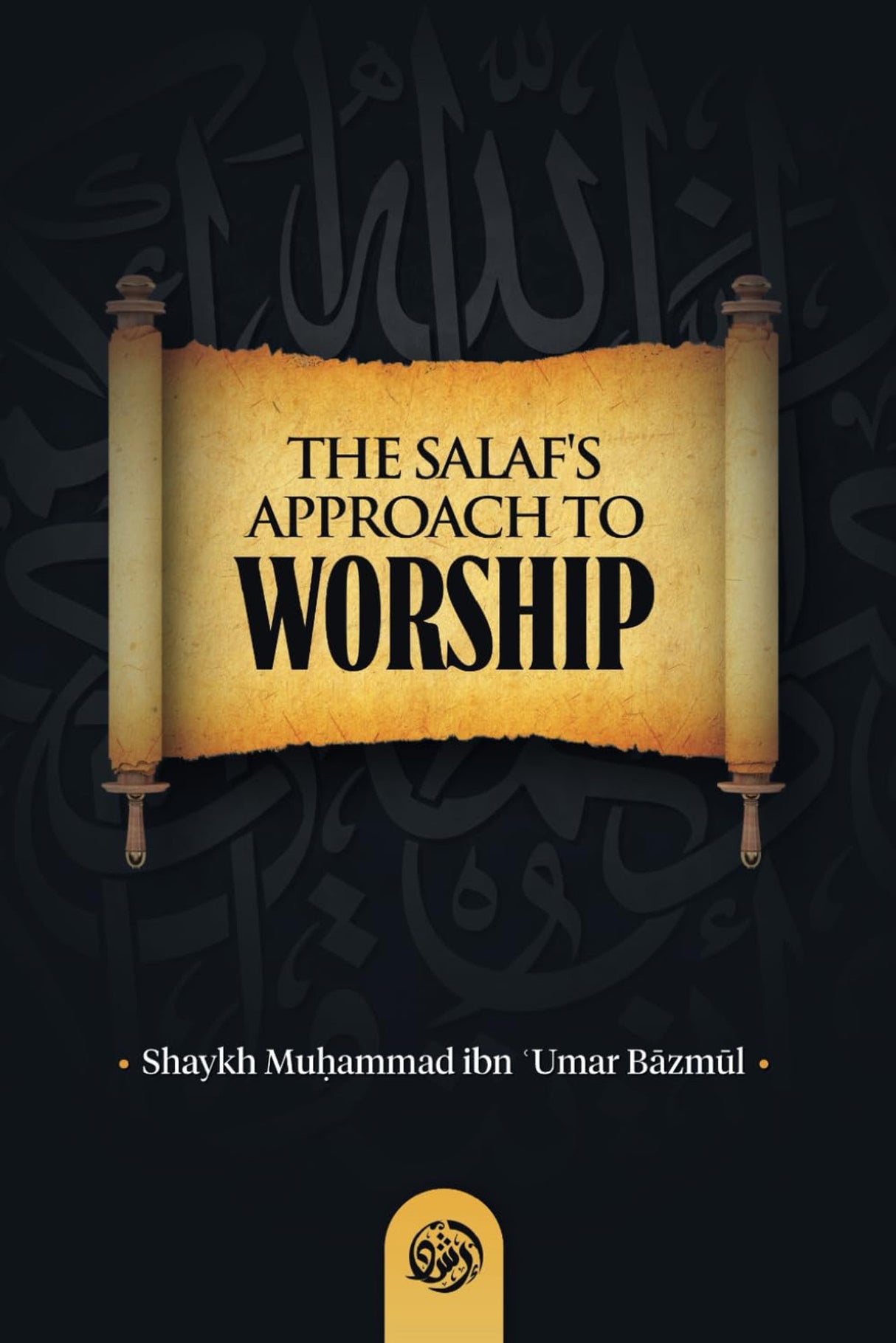 The Salaf's Approach to Worship