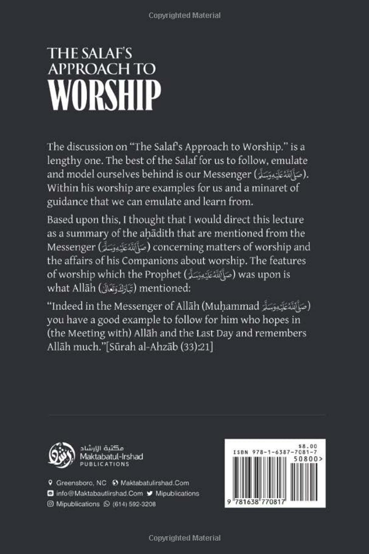 The Salaf's Approach to Worship