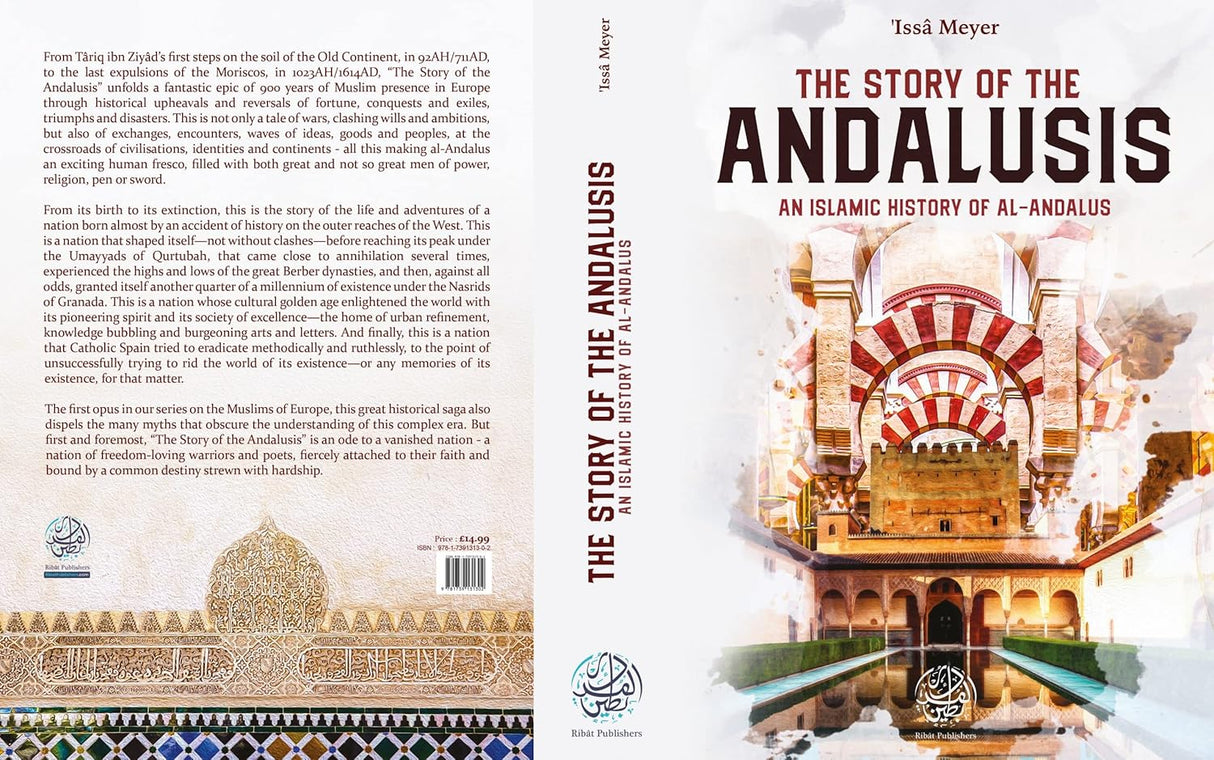The Story of the Andalusis