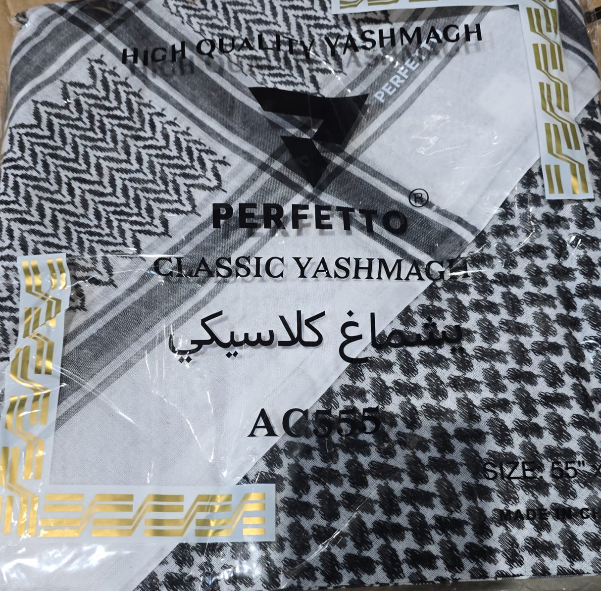 Traditional Keffiyeh Shemagh (Multiple Colours)