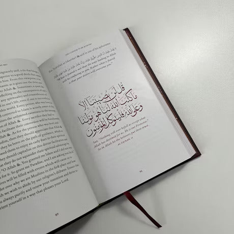 Why Me? Understanding One's Worldly Fate