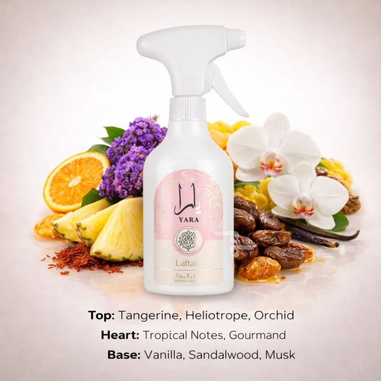 Lattafa Room Sprays 450ml