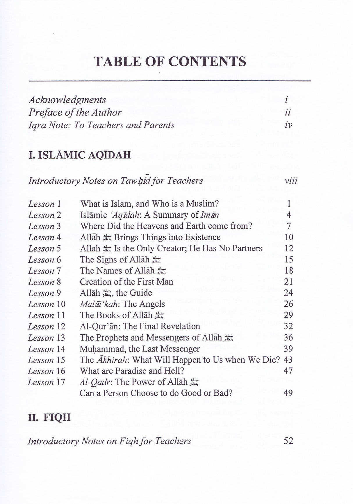 Islamic Aqidah and Fiqh
