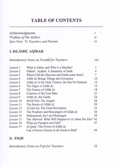 Islamic Aqidah and Fiqh