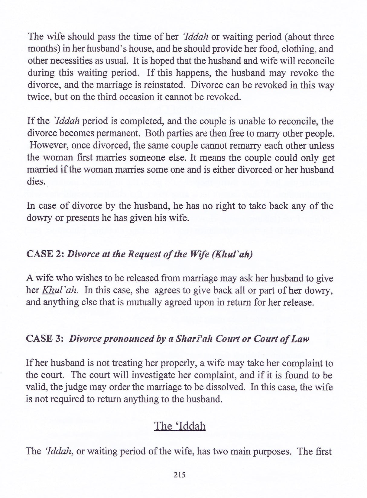 Islamic Aqidah and Fiqh