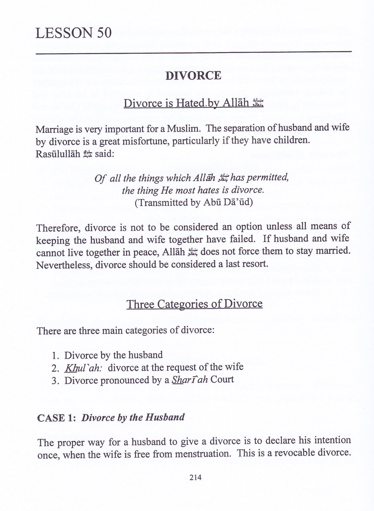 Islamic Aqidah and Fiqh