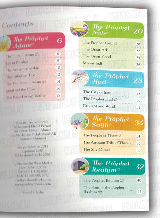 101 Quran Stories and Dua