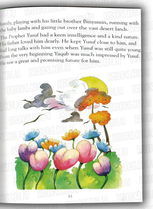 101 Quran Stories and Dua