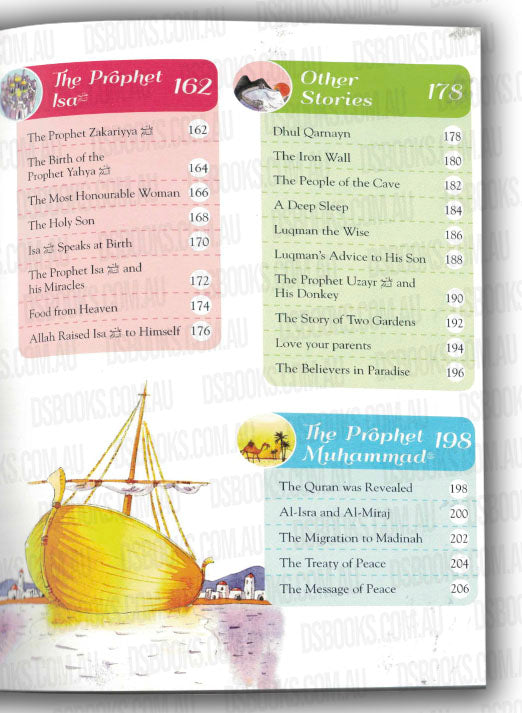 101 Quran Stories and Dua