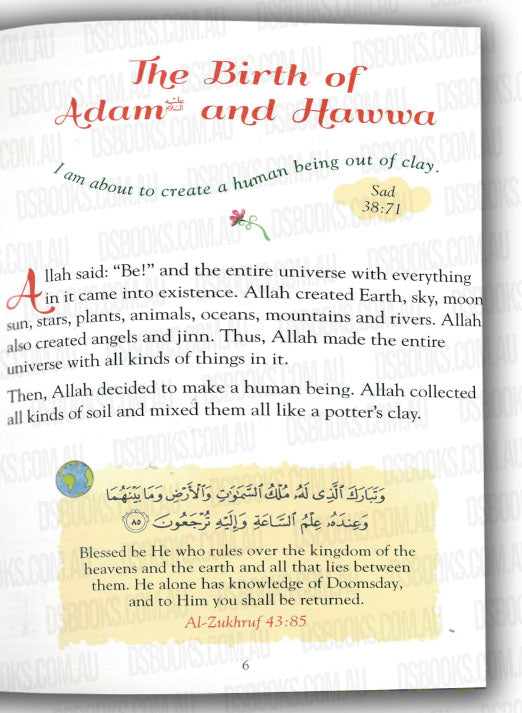 101 Quran Stories and Dua