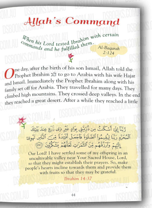 101 Quran Stories and Dua