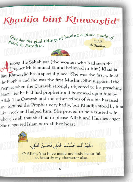 101 Sahabiyat Stories and Dua