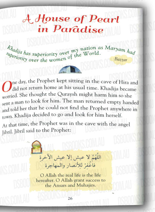 101 Sahabiyat Stories and Dua