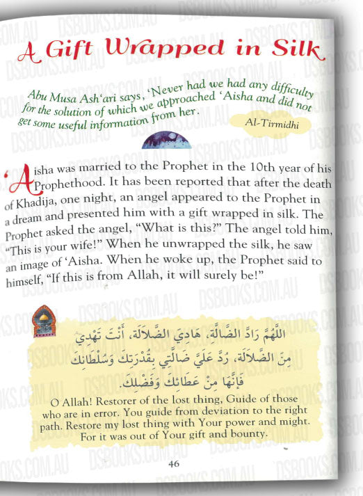 101 Sahabiyat Stories and Dua