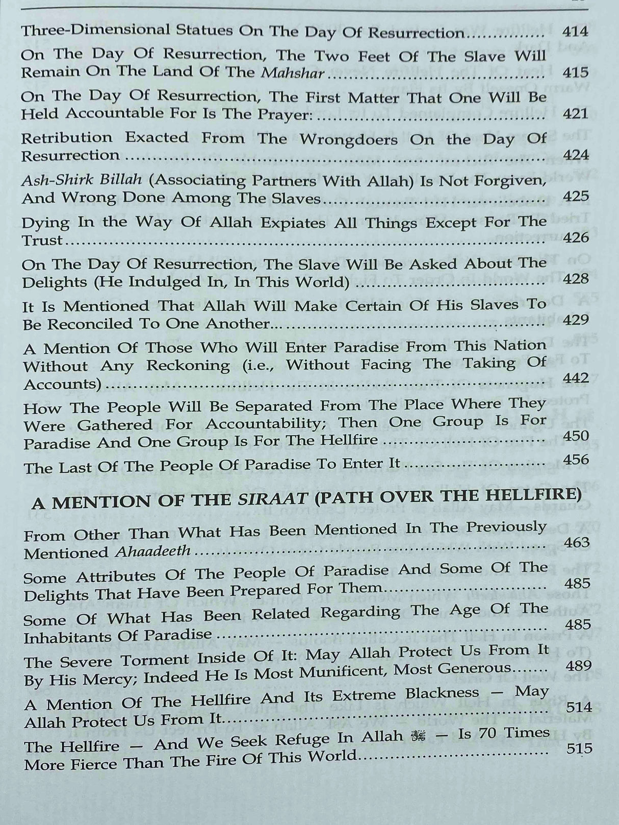 Book of the End - Great Trials and Tribulations (Al Bidaya Wan Nihaya)