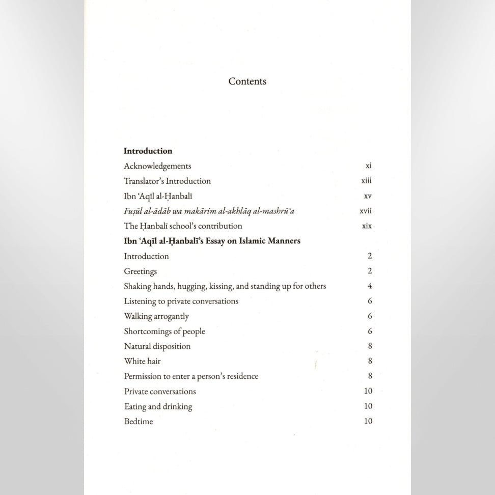 Essay on Islamic Manners By Abu-l-Wafa Ali b. Aqil al-Hanbali
