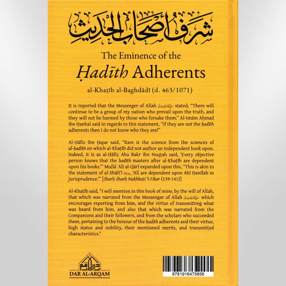 Eminence Of The Hadith Adherents