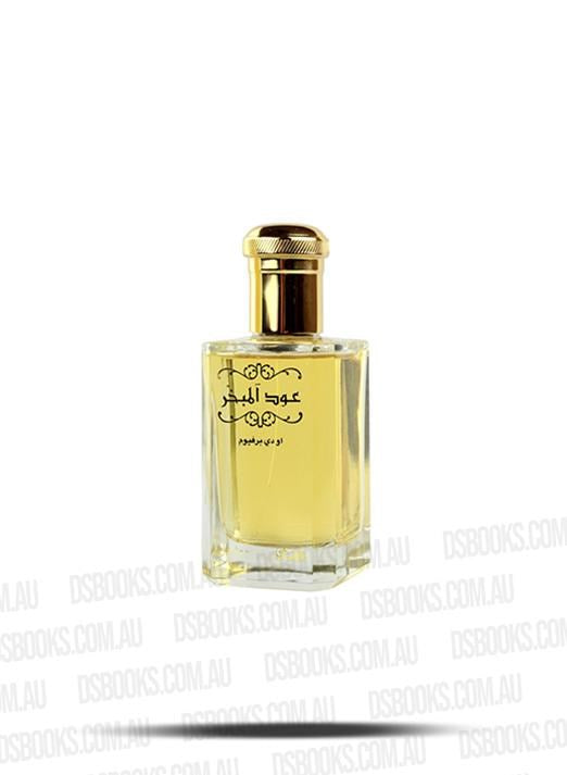 Oud Al Mubakhar