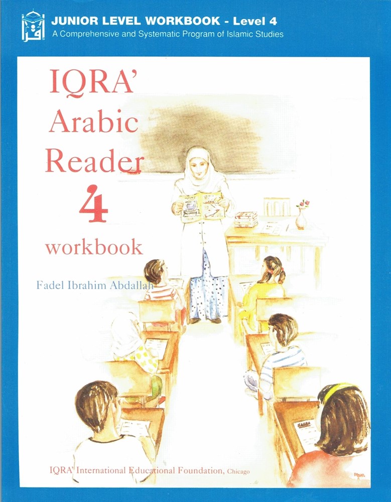 IQRA Arabic Reader Workbook 4 (Old Print)