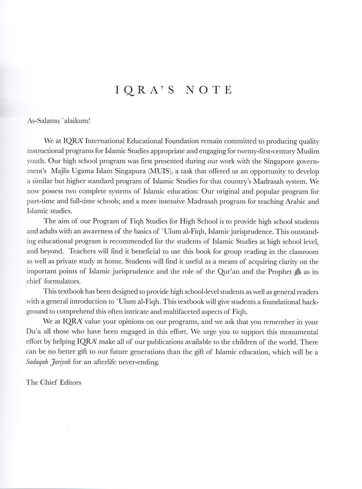 Fiqh Mu'amalat IQRA High School Books