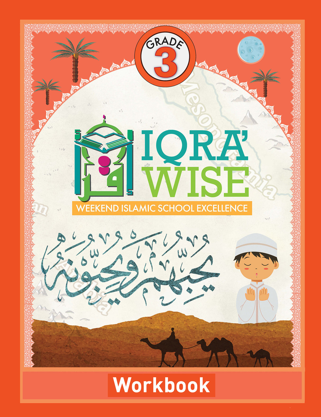 IQRA WISE GRADE 3 WORKBOOK
