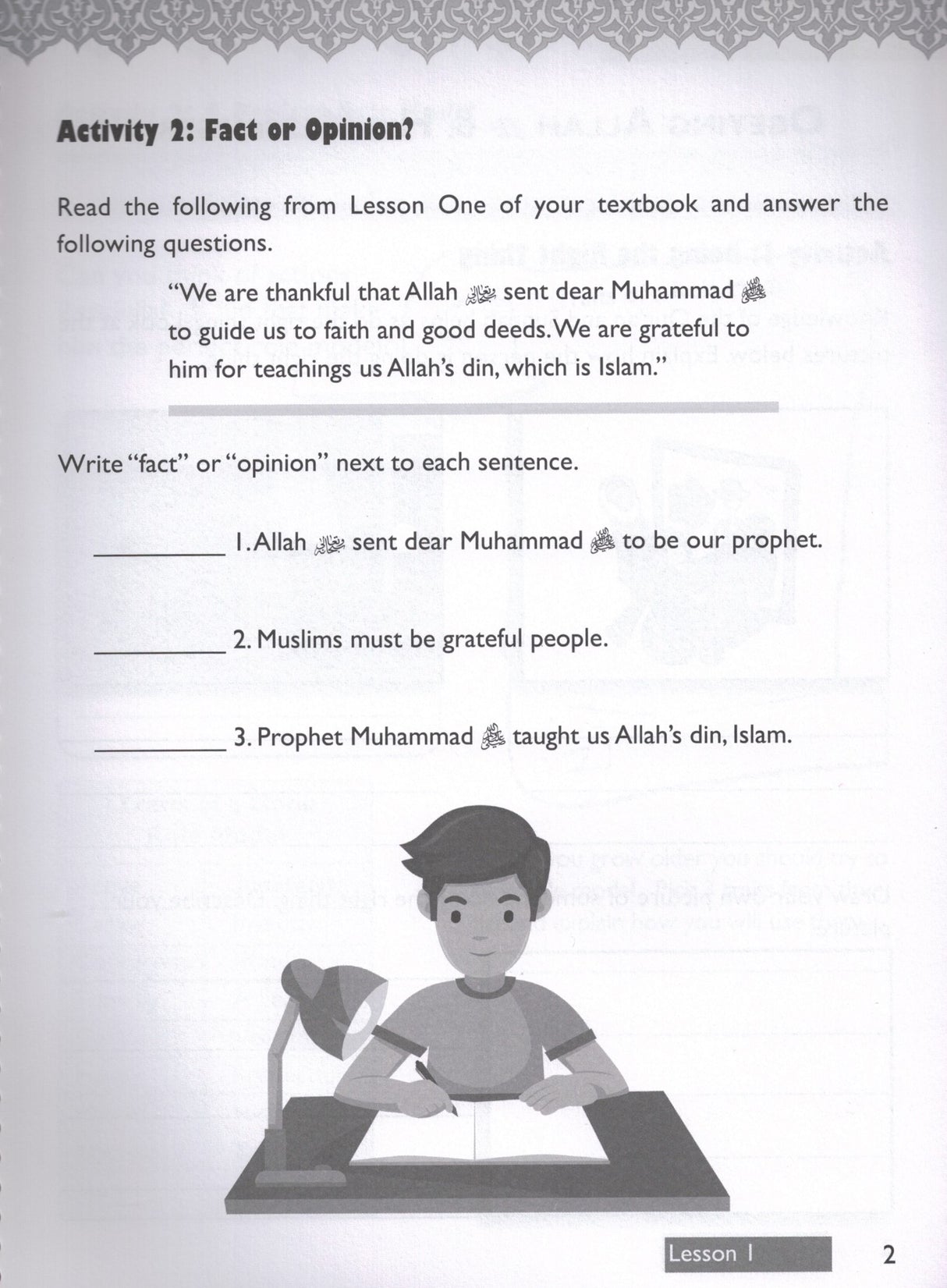 IQRA WISE GRADE 3 WORKBOOK