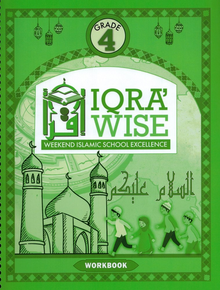 IQRA WISE GRADE 4 WORKBOOK