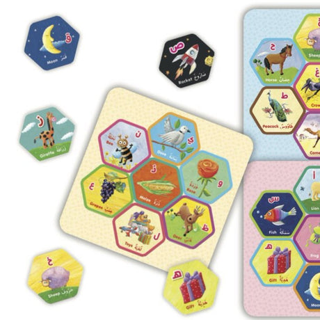 Arabic Alphabet Bingo