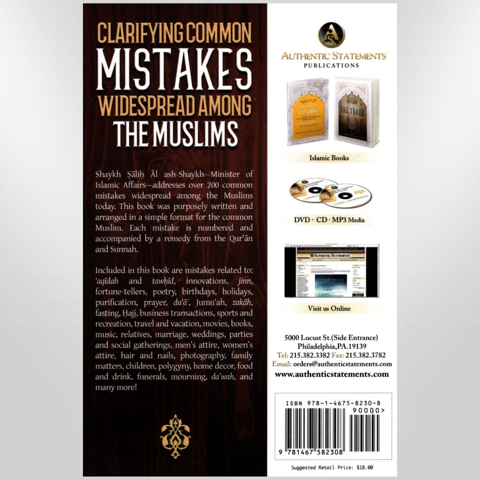 Clarifying Common Mistakes Widespread Among The Muslims