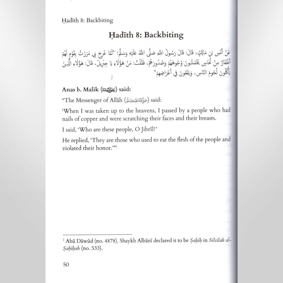 Forty Hadith Concerning The Major Sins
