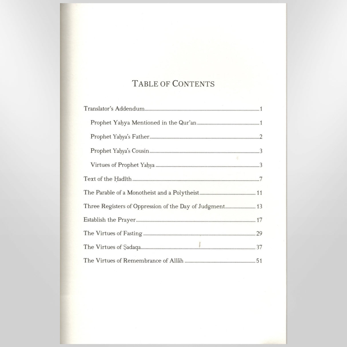 The Advice Of Prophet Yahya Ibn Zakariya