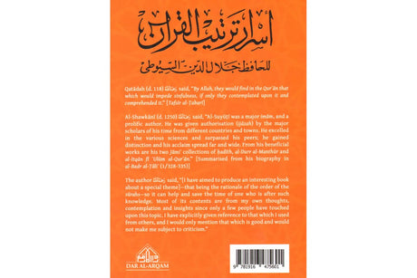 Secrets Within the Order of the Quran