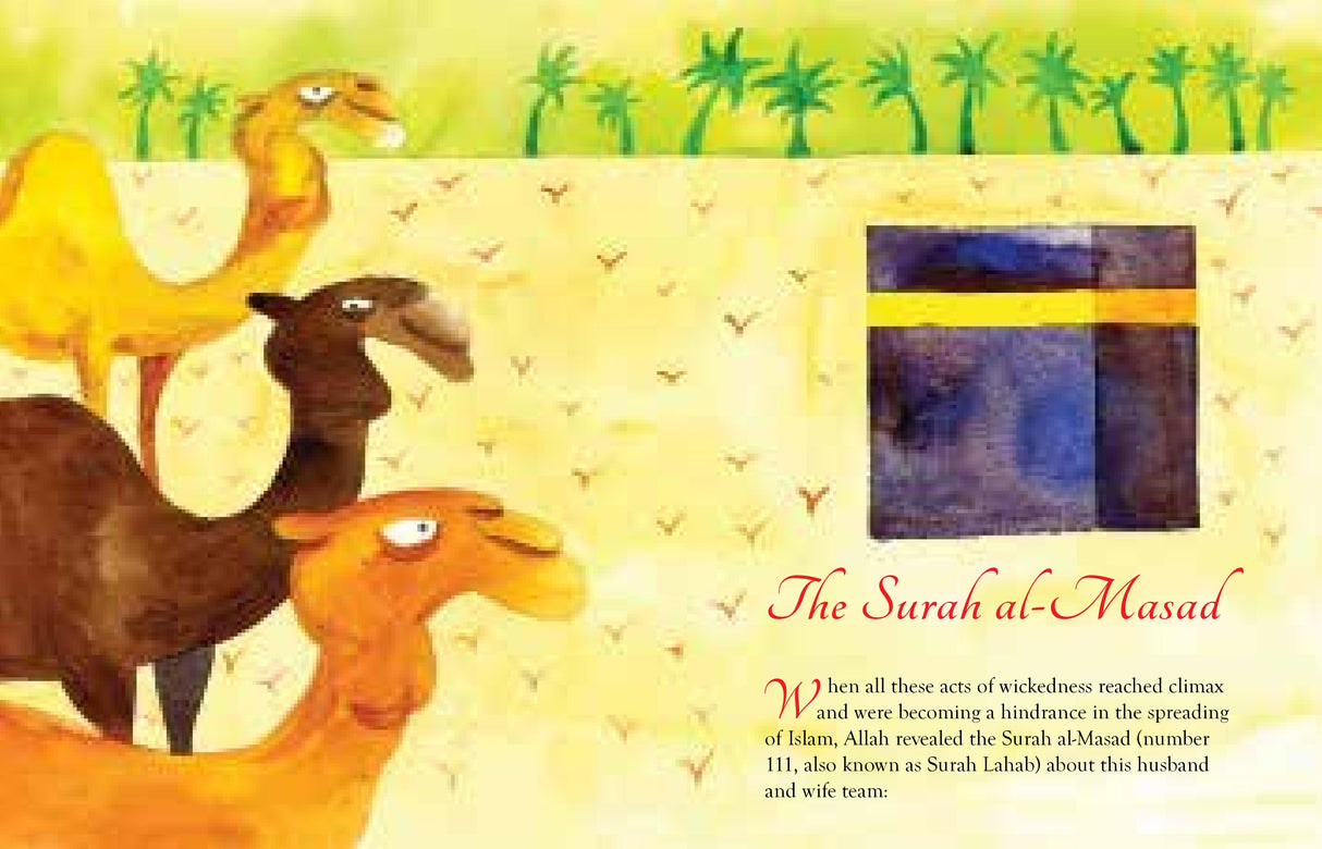 Ruqayyah and Umm Kulthum: Daughters of the Prophet Series