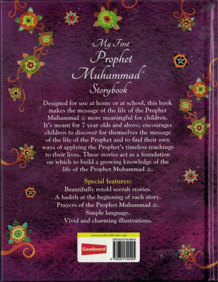 My First Prophet Muhammad Storybook