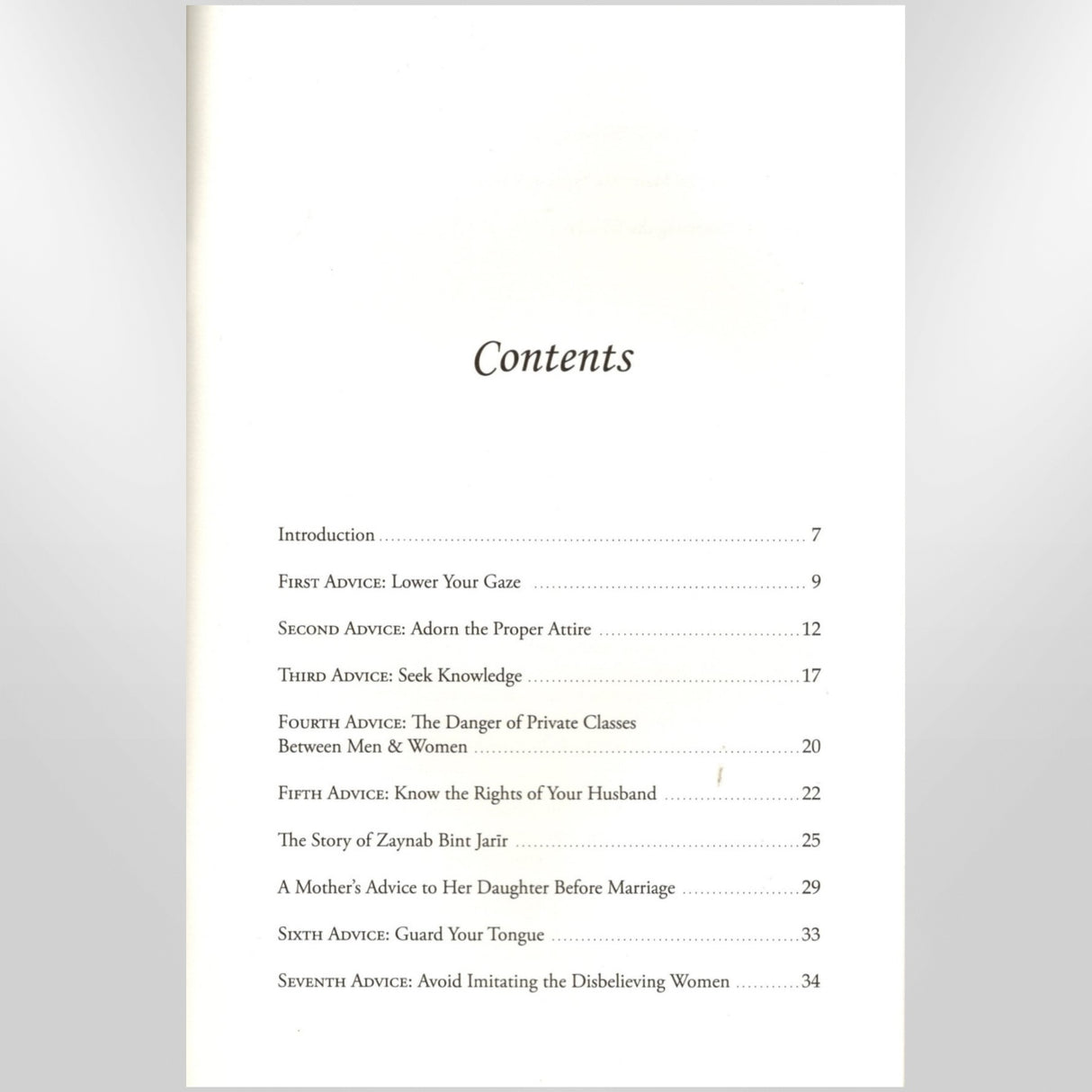 A Message Exclusively to the Muslim Woman