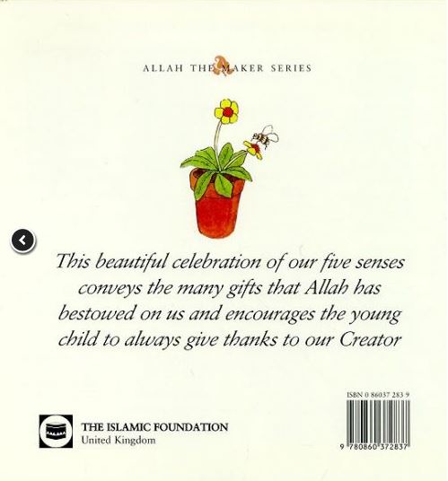 Allah Gave Me: Two Eyes to See...