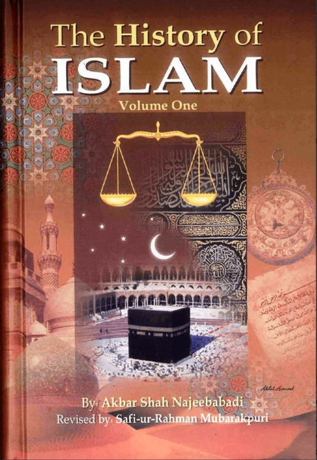 The History of Islam (3 Volumes)