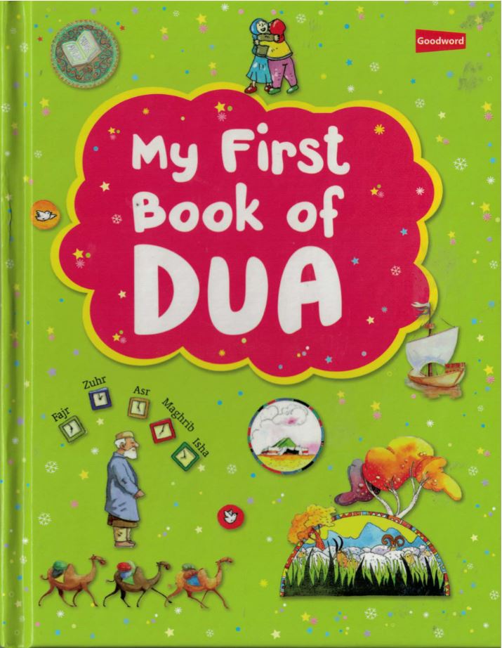My First Book Of Dua