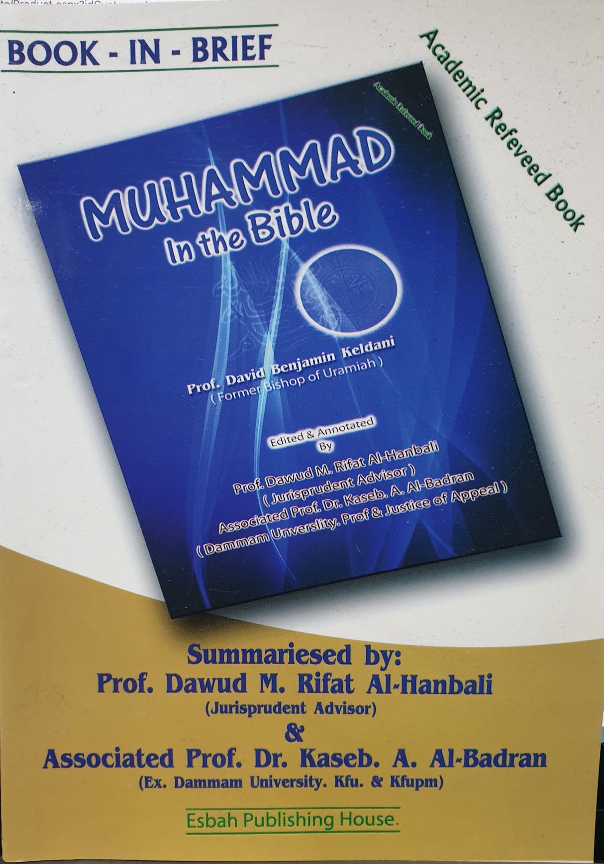 Muhammad In The Bible