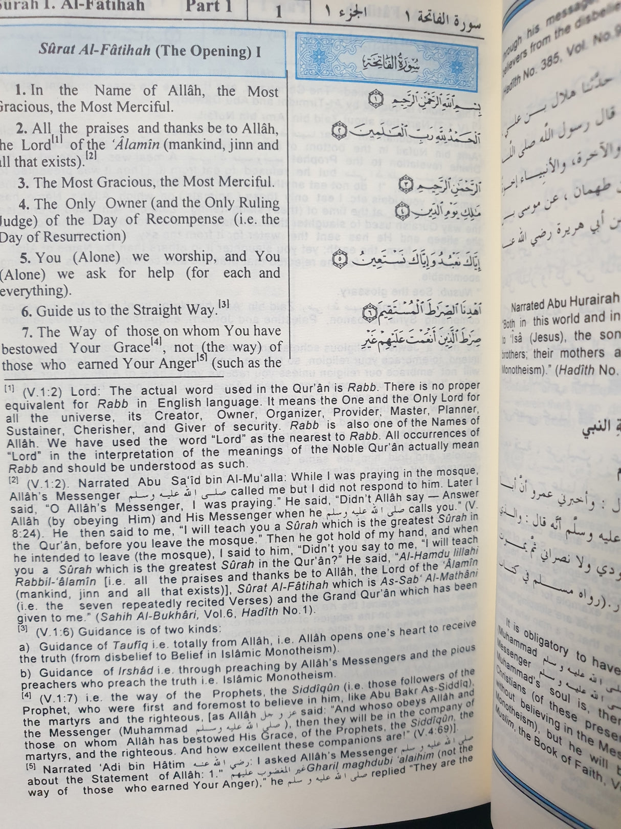 Mushaf Madinah with English Traslation Pocket Size 12.5X8.5cm