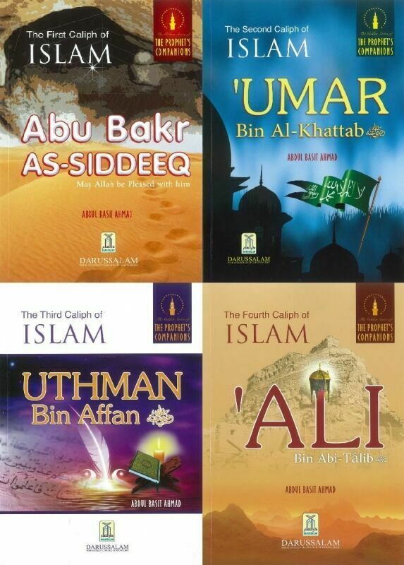 Golden Series The First Caliph of Islam Abu Bakr As-Siddeeq